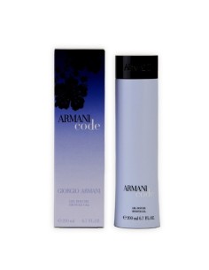 Armani Code Femme Shower Gel 200 ml